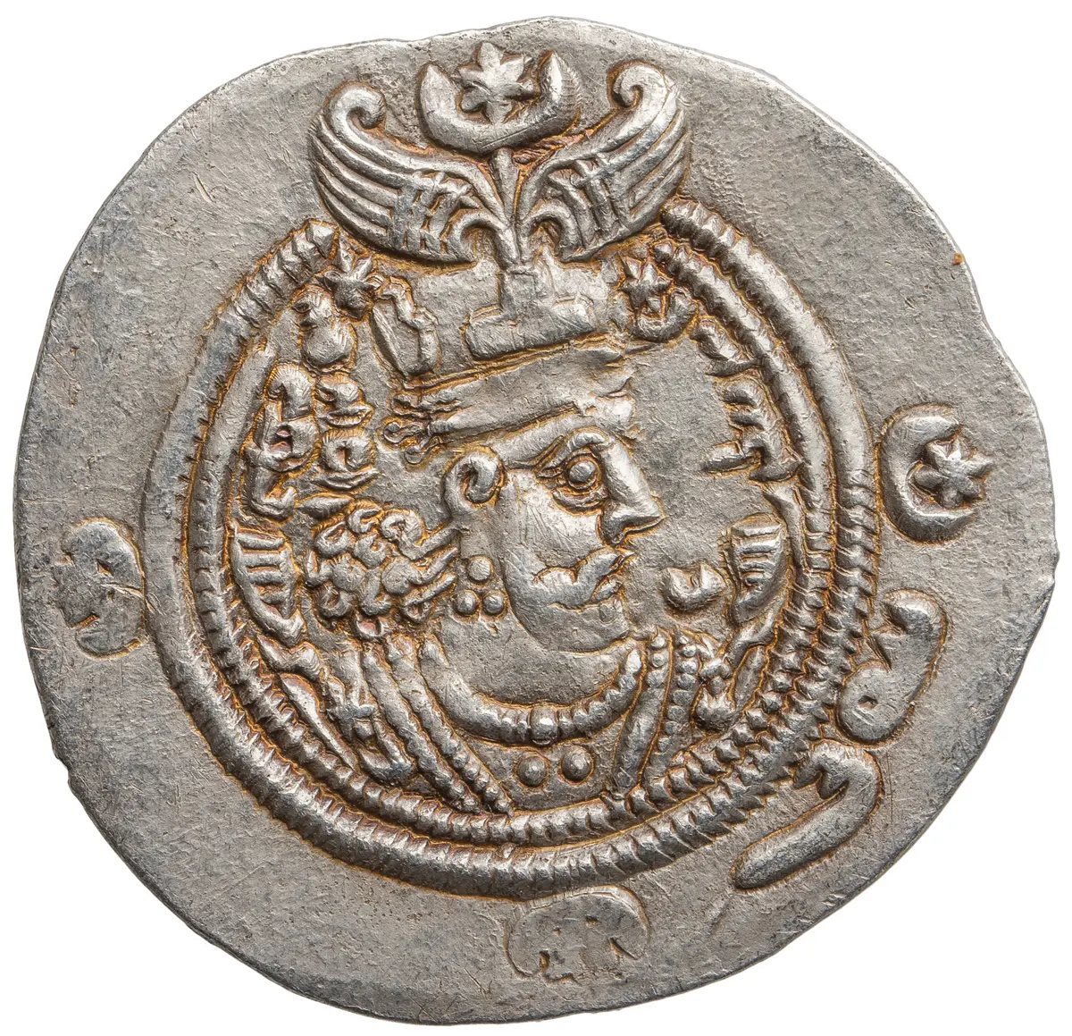 Sasaniden: Khusro II.