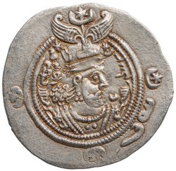 Sasaniden: Khusro II.