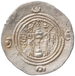 Sasaniden: Khusro II.