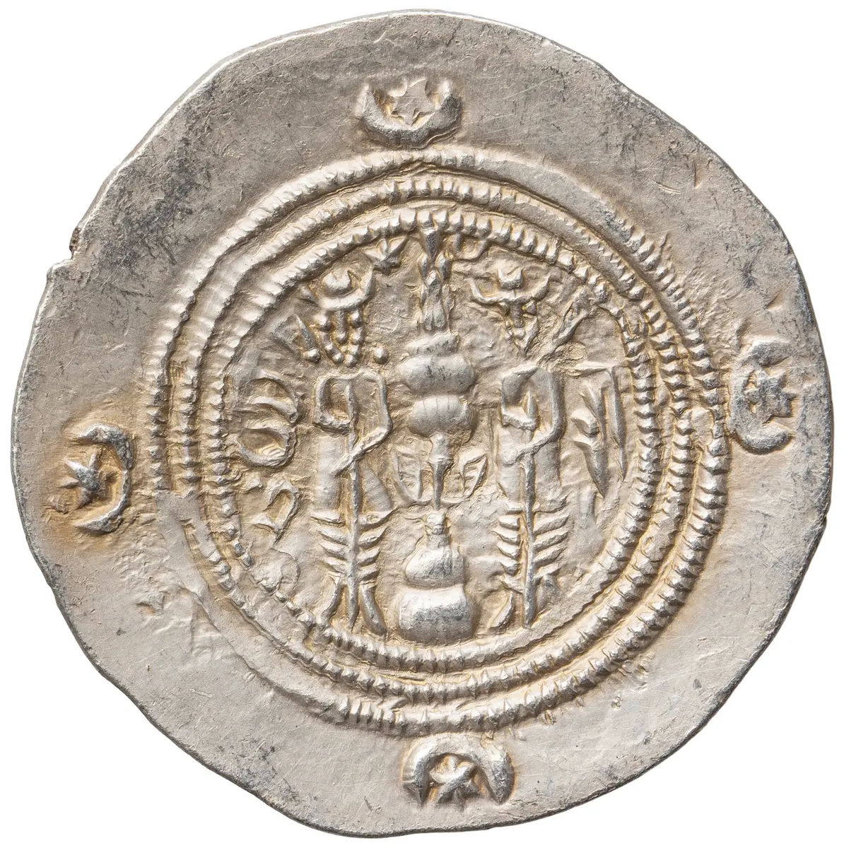 Sasaniden: Khusro II.