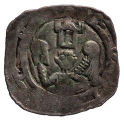 Grafen von Andechs-Meranien / Patriarchen von Aquileia: Berthold V. (1218/1228–1251)