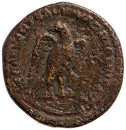 Hadrianus