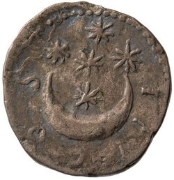 Hadrianus