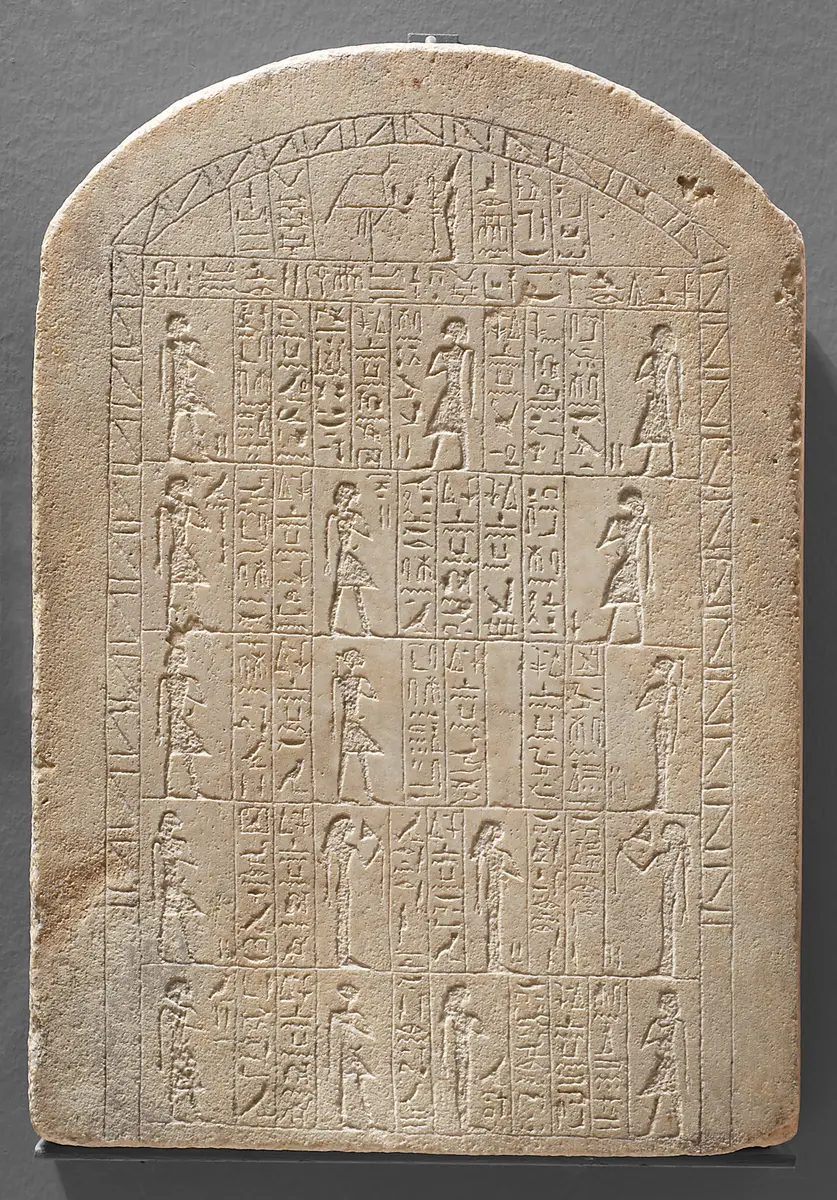 Stele des Sieglers Seneb