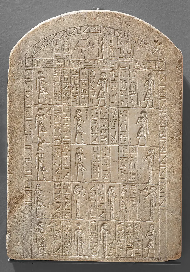 Stele of the sealer Seneb