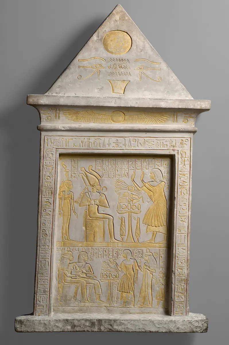 Stele des Imen-hetep