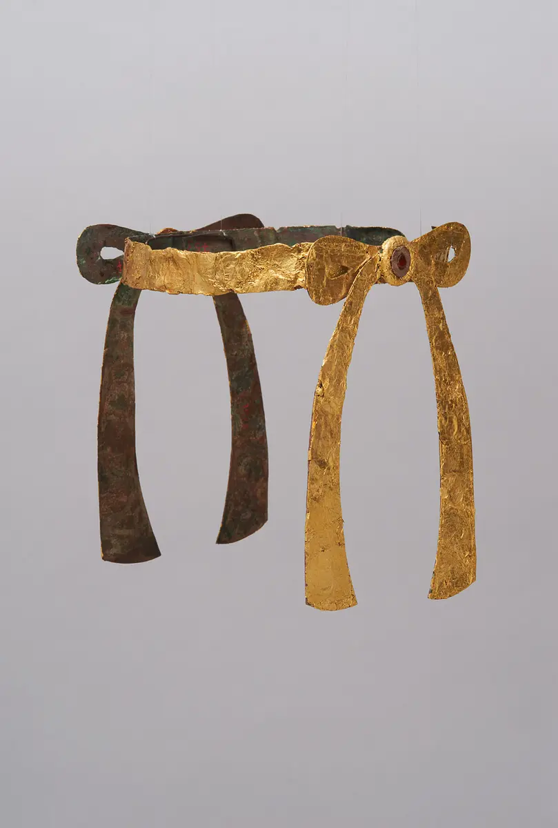 Diadem
