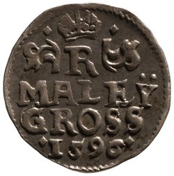 Haus Österreich: Rudolf II.