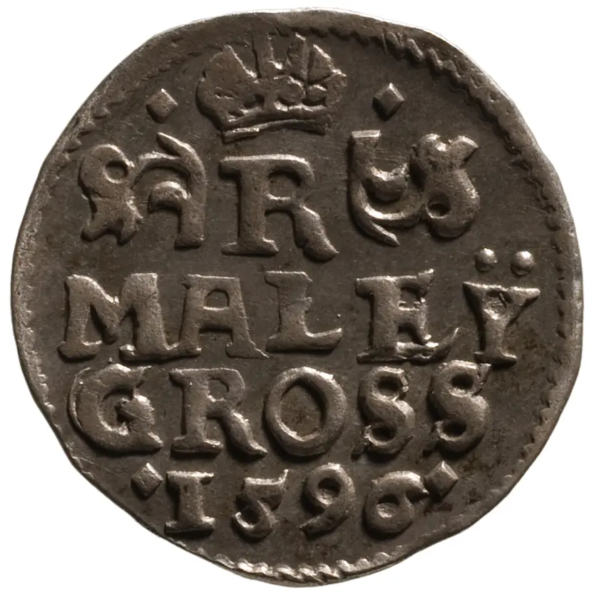 Haus Österreich: Rudolf II.