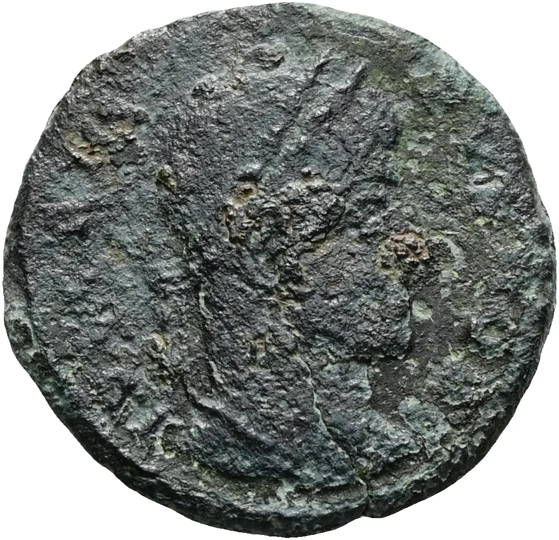 Crispus