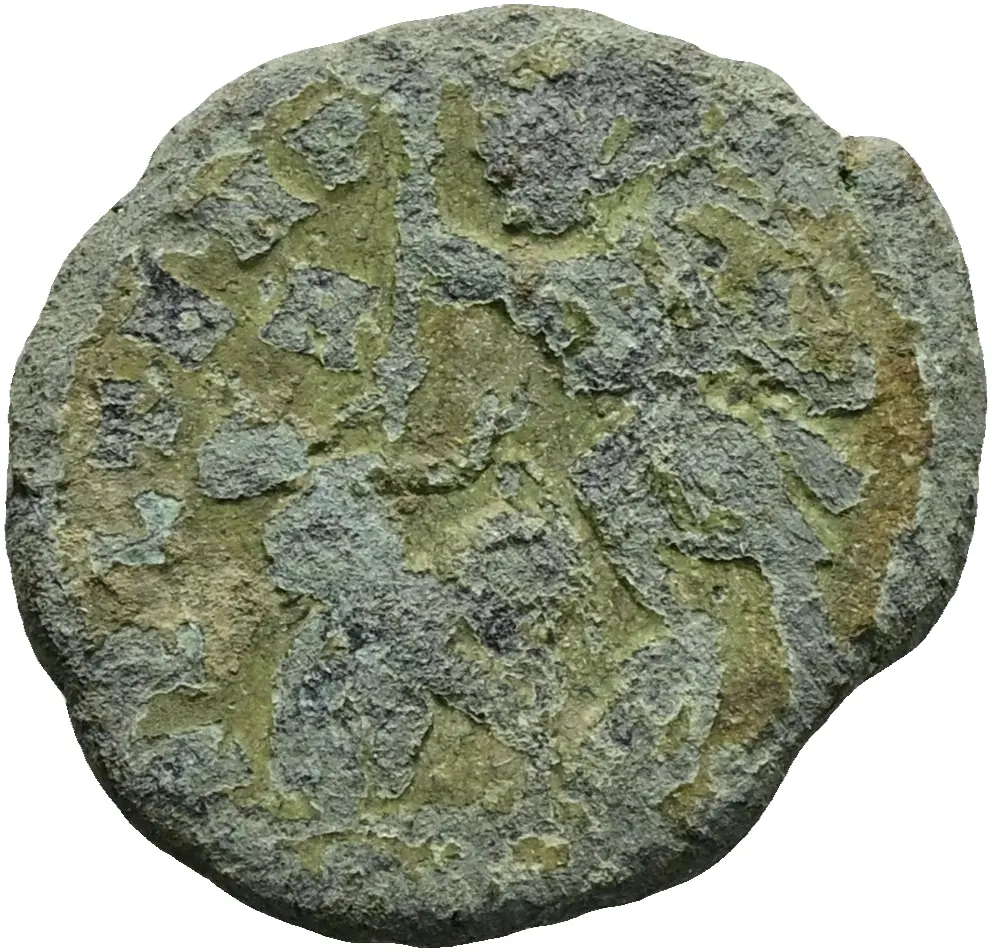 Constantius II.
