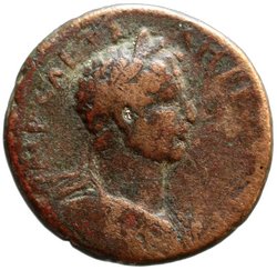 Korinth: Hadrianus