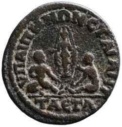 Hypaepa: Gordianus III.
