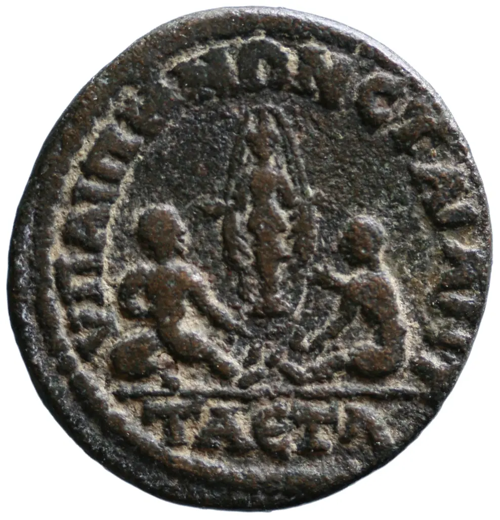 Hypaepa: Gordianus III.
