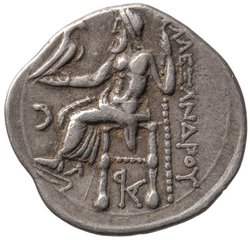 Makedonien: Alexandros III. (posthum)