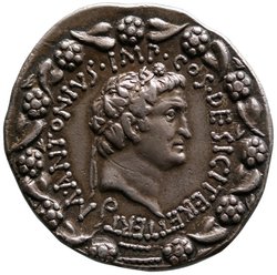 Marcus Antonius und Octavia