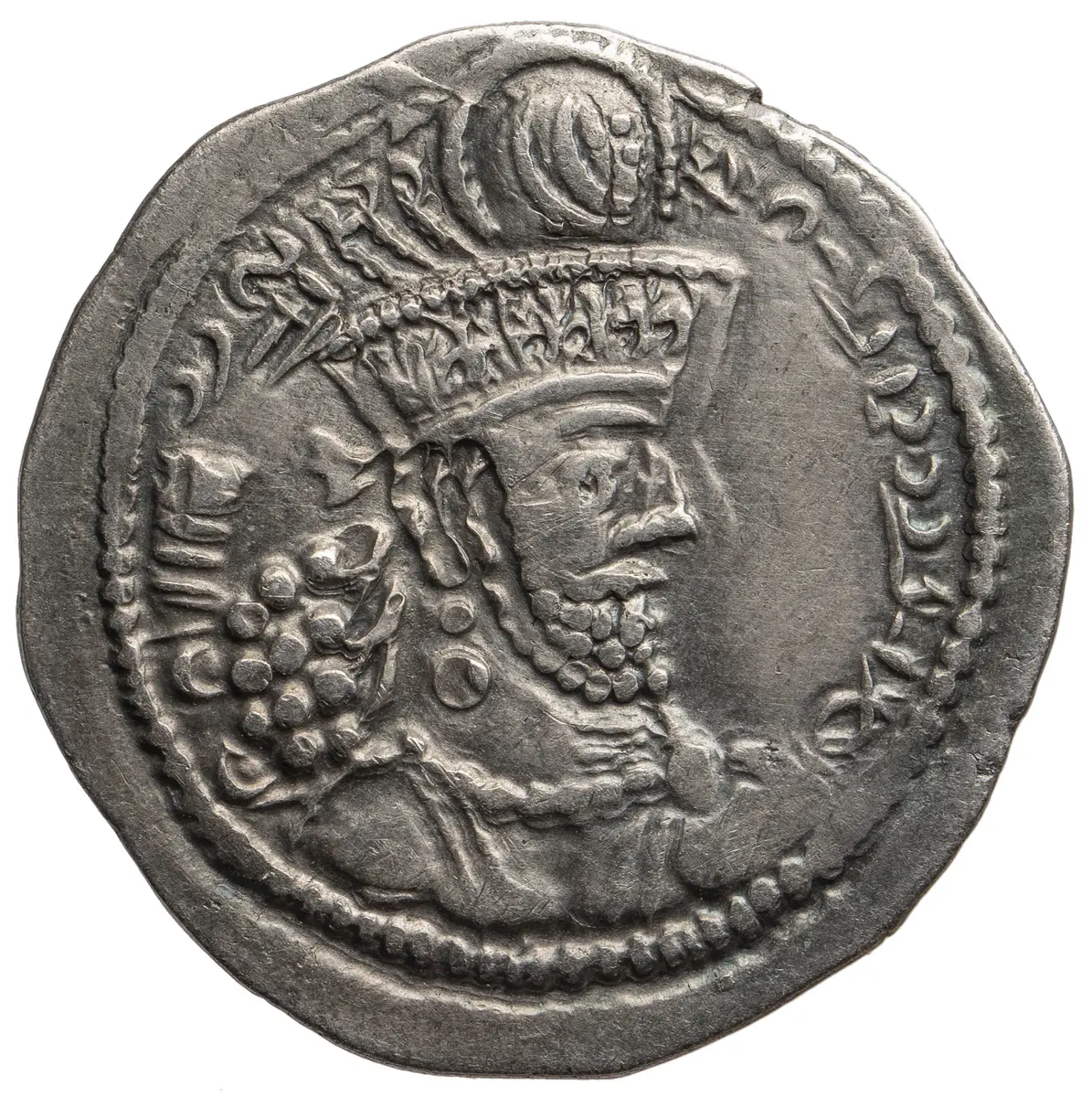 Sasaniden: Shapur III.