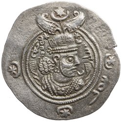 Sasaniden: Khusro II.