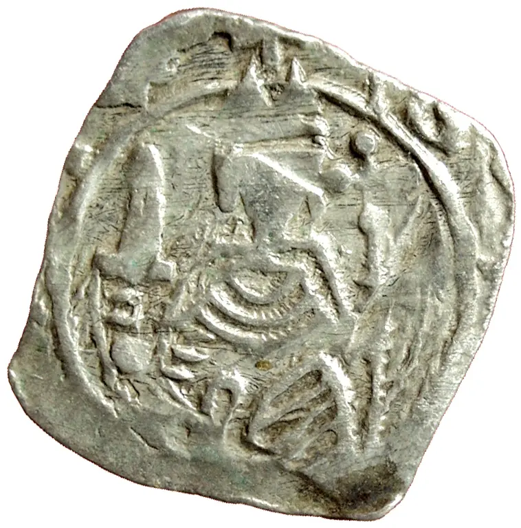 Erzbischöfe von Salzburg: Eberhard II. (1200-1246)