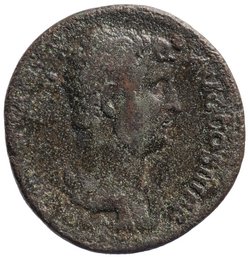 Hadrianus