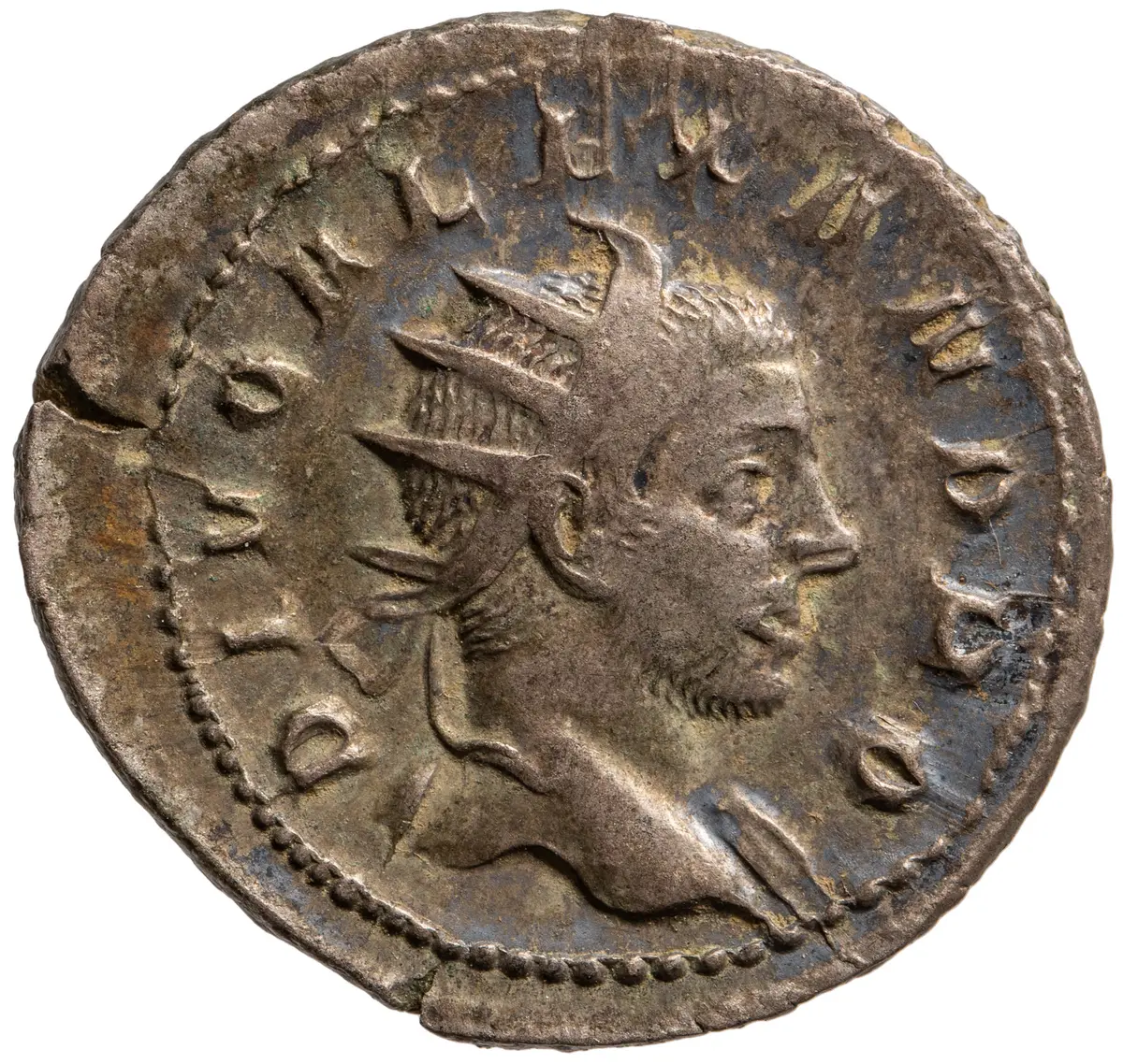 Divus Severus Alexander