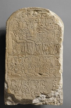 Stele des Suti
