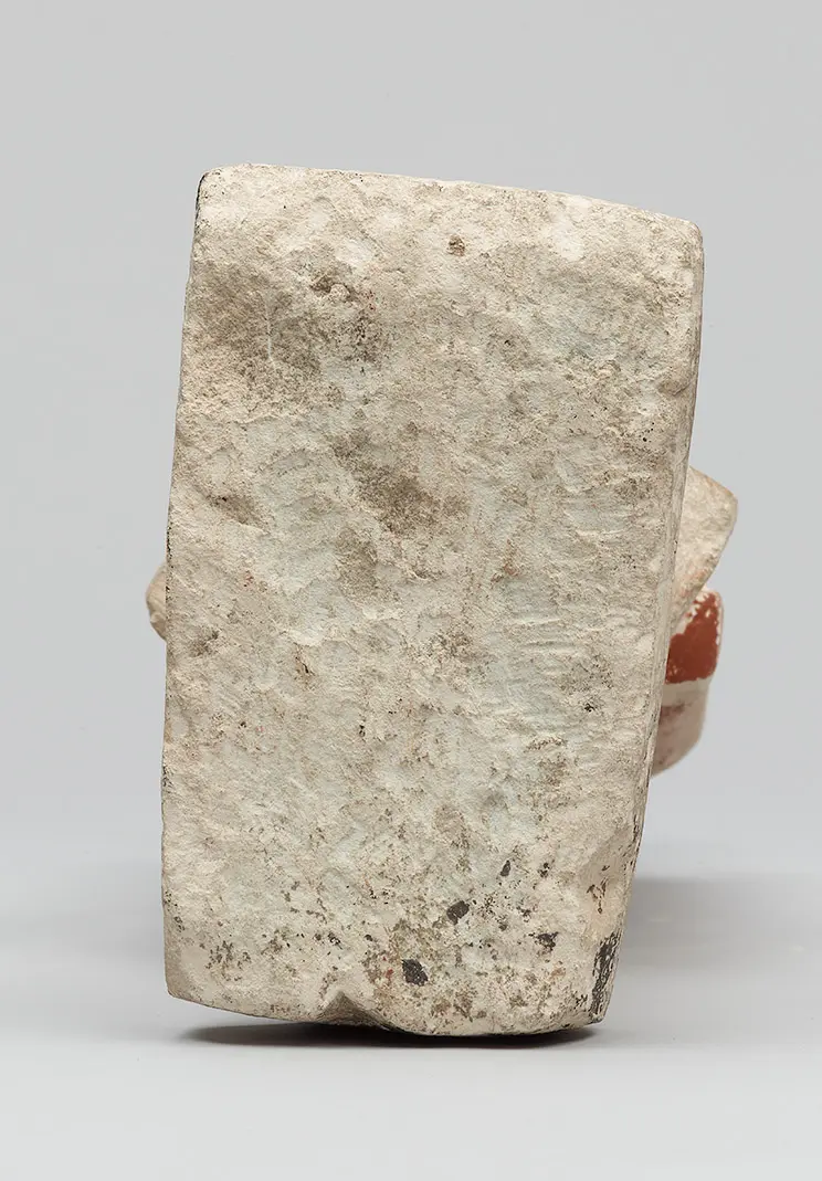 Standbild des Schepses-ptah