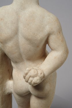 Hercules