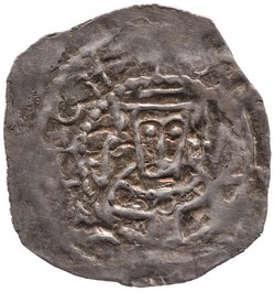 Bischöfe von Würzburg: Gebhard von Henneberg (1122–1127/1150–1159)