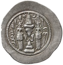 Sasaniden: Khusro I. 
