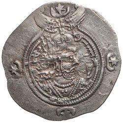 Sasaniden: Khusro II.