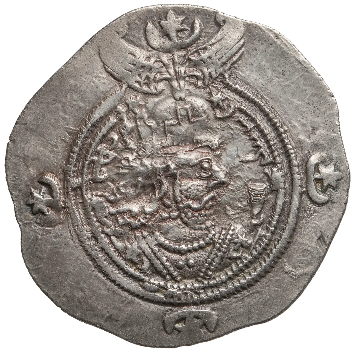 Sasaniden: Khusro II.