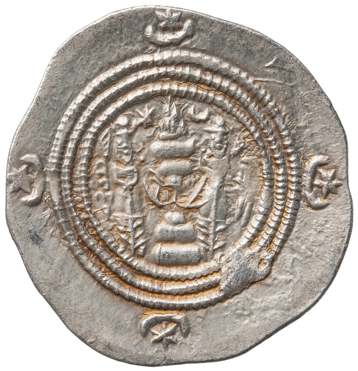 Sasaniden: Khusro II.