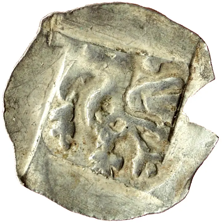 Erzbischöfe von Salzburg: Rudolf von Hohenegg oder später (1286–ca. 1320)
