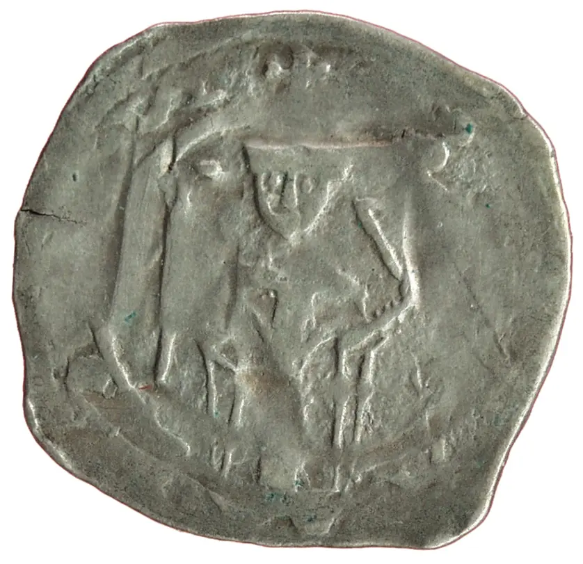 Herzöge von Kärnten / Herren von Krain: Bernhard (1202–1256)