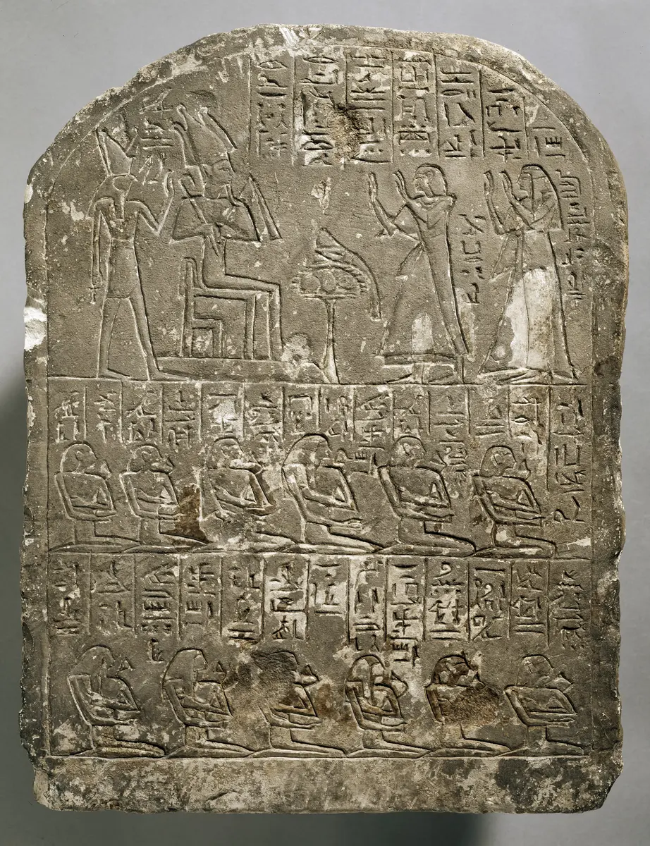 Stele des Heri