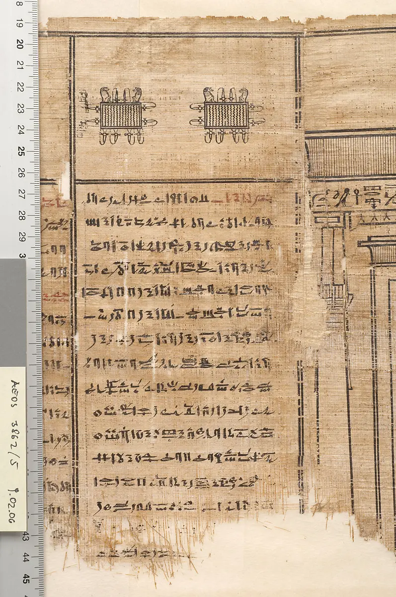 Totenbuch des Priesters Chons-iu