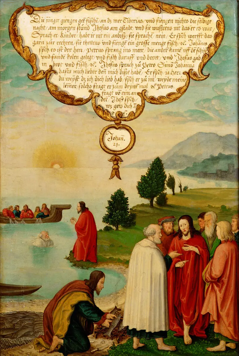 Mömpelgarder Altar
