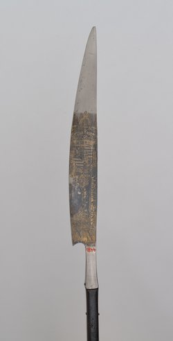 Gardekuse