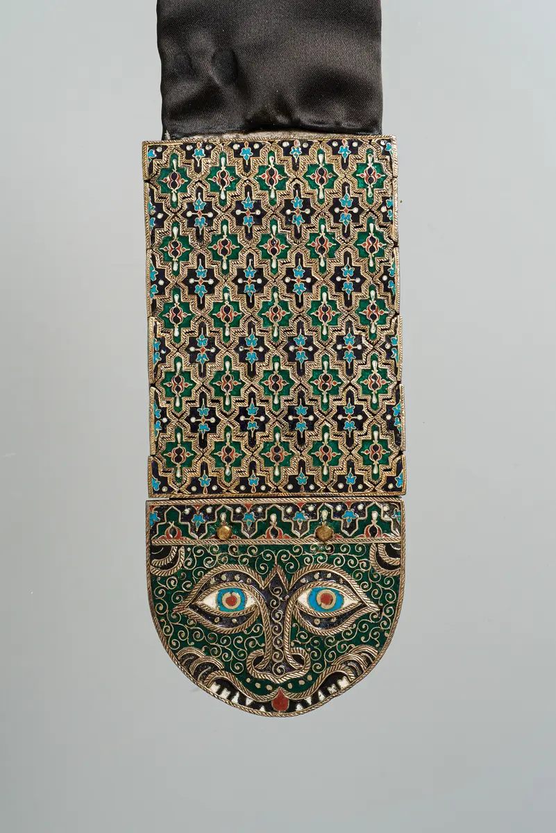 Vier Riemenzungen eines königlichen Pferdezeuges, so genannter Alhambra-Stil
