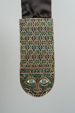 Vier Riemenzungen eines königlichen Pferdezeuges, so genannter Alhambra-Stil