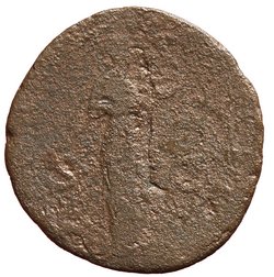Hadrianus
