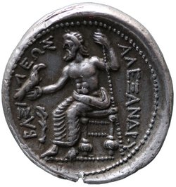 Makedonien: Alexandros III. (posthum)