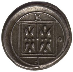 Korkyra