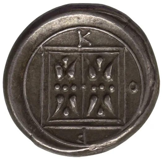 Korkyra