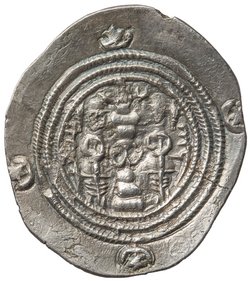 Sasaniden: Khusro II.