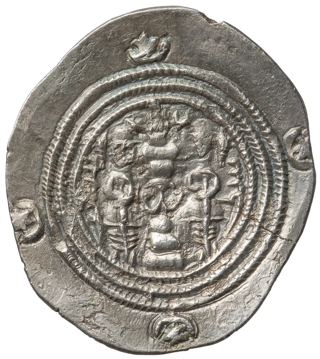 Sasaniden: Khusro II.