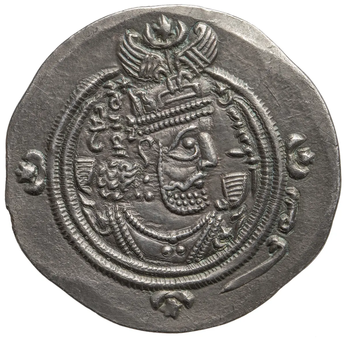 Sasaniden: Khusro II.