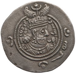 Sasaniden: Khusro II.