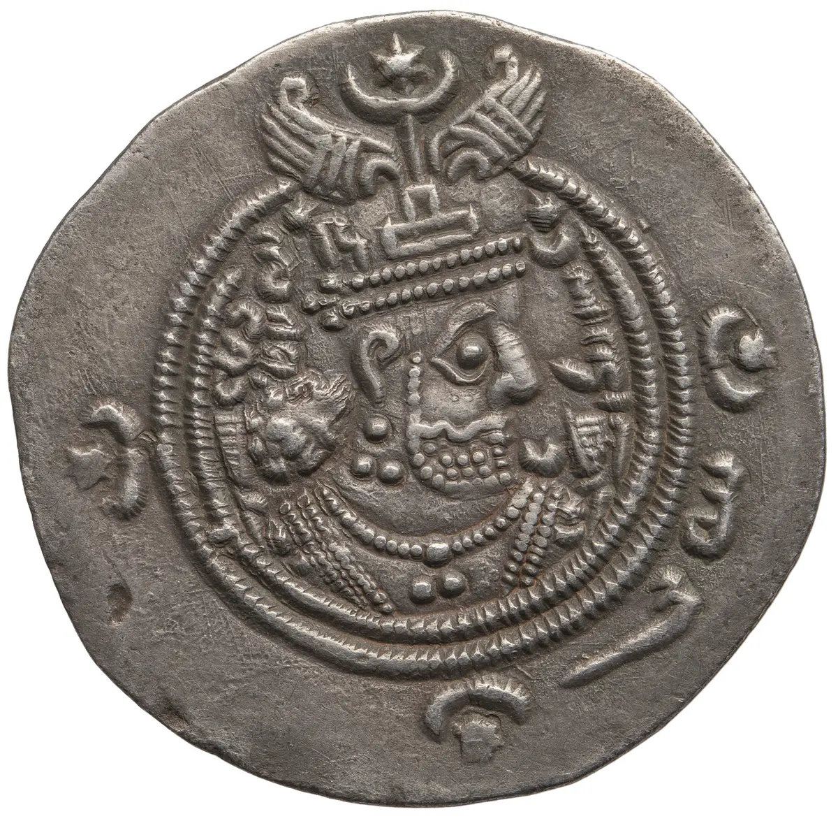 Sasaniden: Khusro II.
